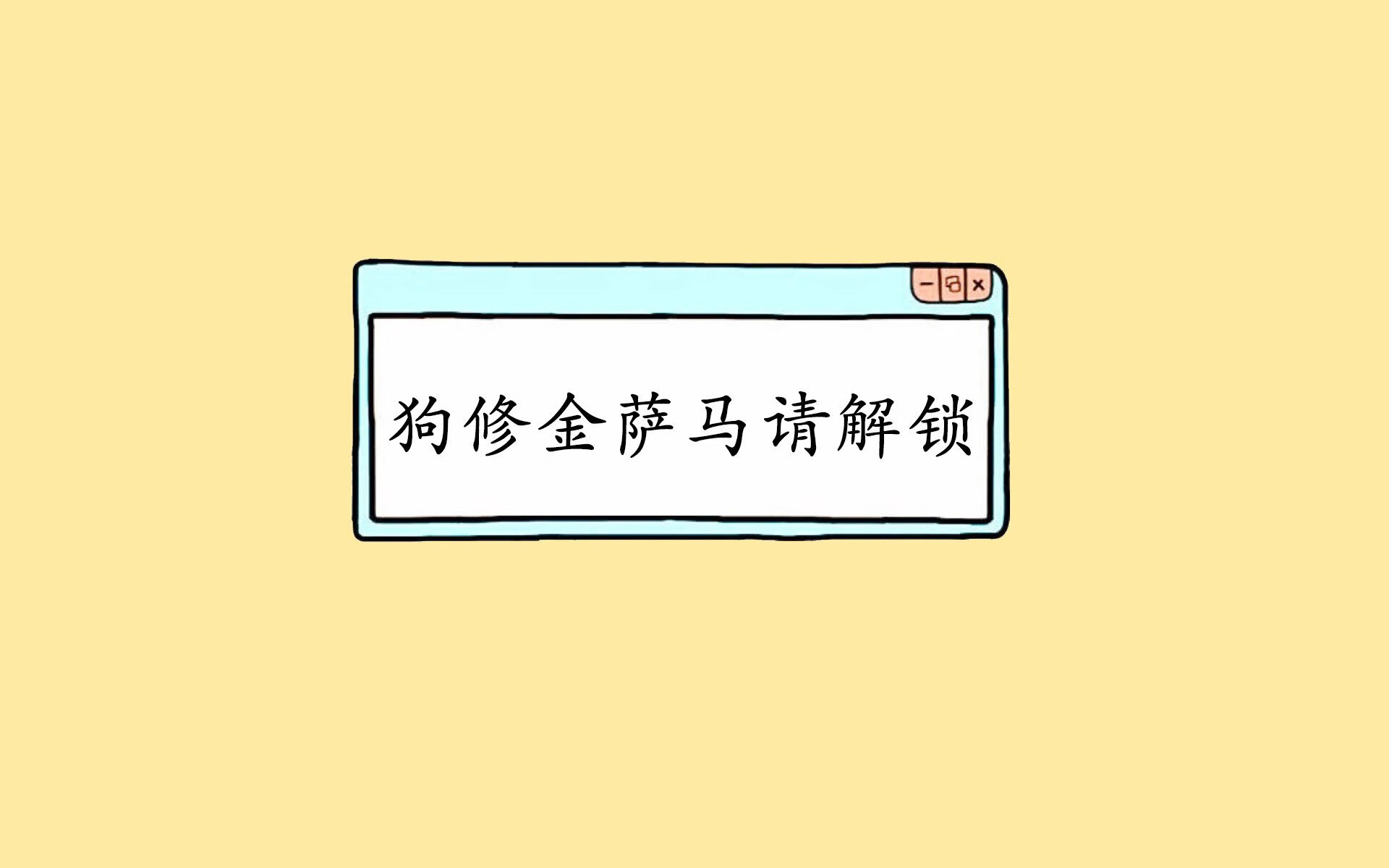 开云官方app入口-当绿茵场遇见撒哈拉，哈兰德惊艳四座的夜晚与摩洛哥踏平马里的隐喻